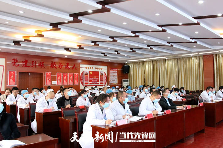 镇远县卫生健康局最新项目，推动卫生健康事业迈上新台阶