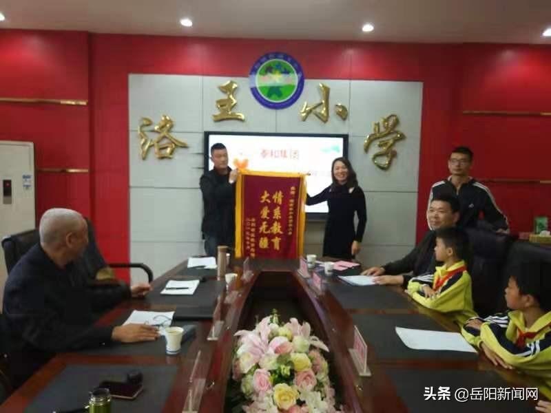 泰和县住房和城乡建设局最新新闻动态