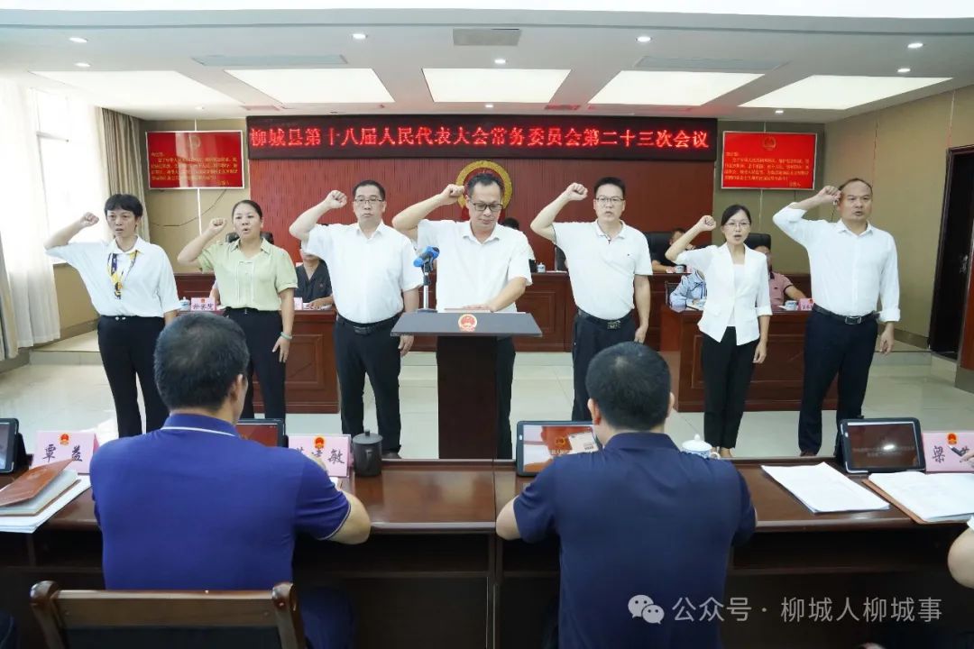 救兵乡最新人事任命，引领未来发展的新篇章