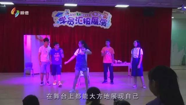 宿城区剧团最新招聘信息—探寻戏剧艺术的璀璨之星