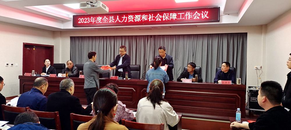 锦江区成人教育事业单位最新人事任命动态