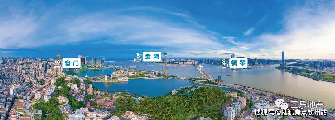 新澳2025最新资料大全第044期详细解析与探讨，从39到未来展望