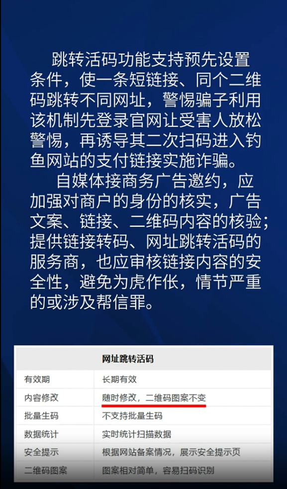 揭秘管家婆的神秘预测，一码一肖的精准预测之道
