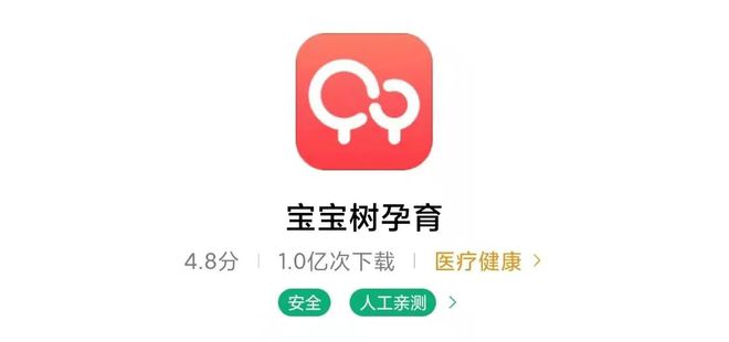 全新上线管家婆一码一肖100准官方APP下载，安卓与IOS通用版安装指南