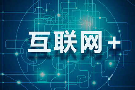 探索未来，澳门与香港管家婆的精准性与全面释义与落实策略