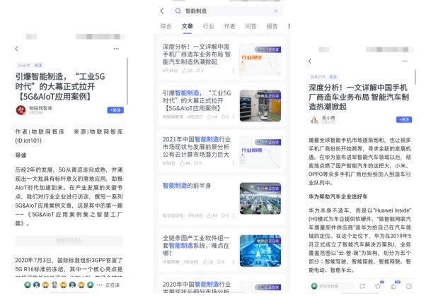 新奥正版资料大全—精选解析与资讯更新