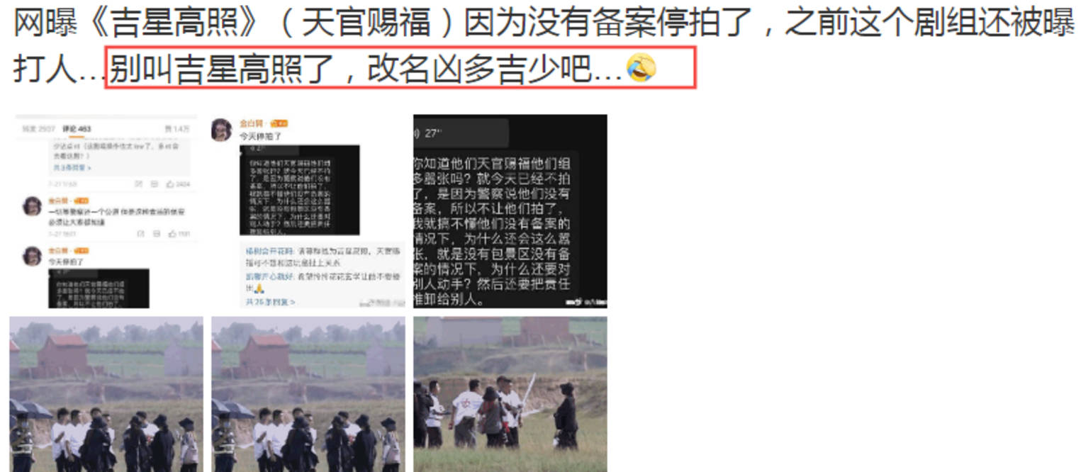 揭秘最准一码一肖，实用释义与现实解读的科技探索
