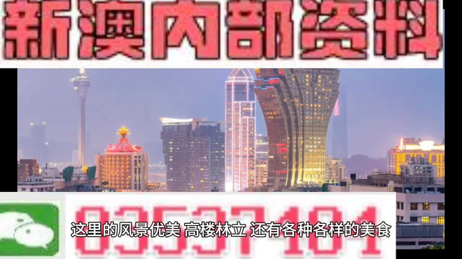 百科 第1008页