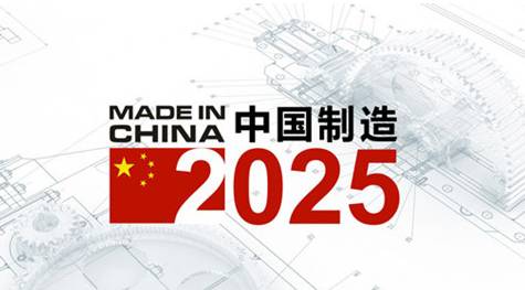澳门与香港，未来十年（至2025年）管家婆式的精准全面释义与展望