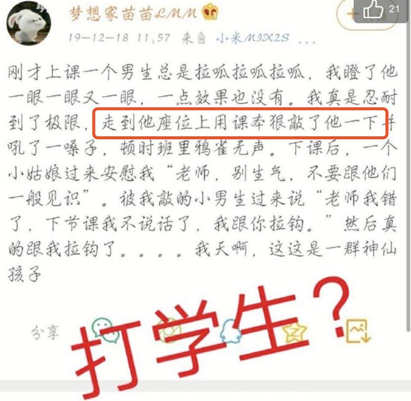 揭秘最准一码一肖，专业版实用释义、解释与落实—科学视角下的生肖预测探索