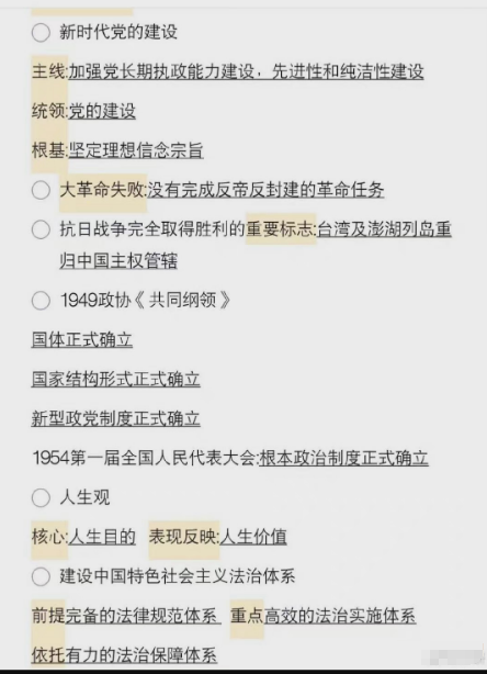 揭秘百分百准确一码一肖的神秘预测，探寻最准一码一肖的秘密之旅