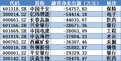 揭秘一码一肖精准预测的秘密—探寻预测真相的旅程