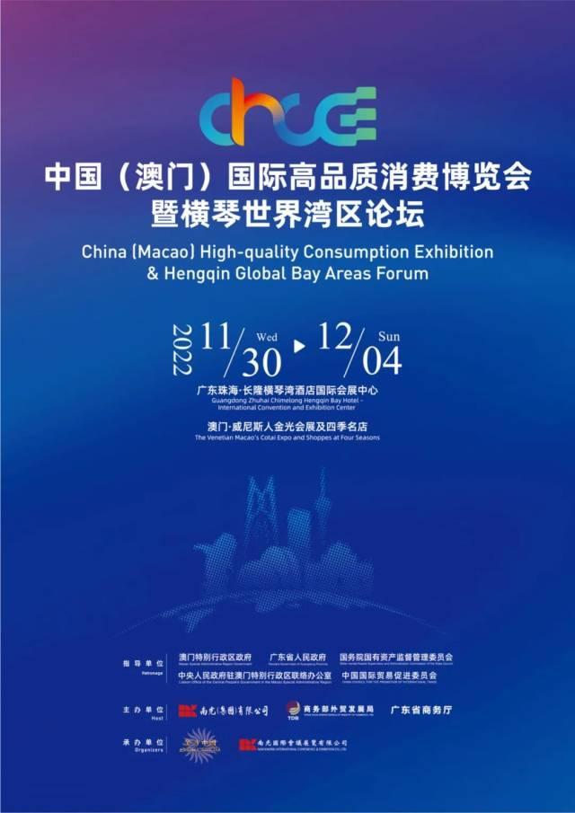 三中三必中一组澳门，聆听大自然的声音，感受生命的律动
探寻澳门自然之声，体验生命独特律动