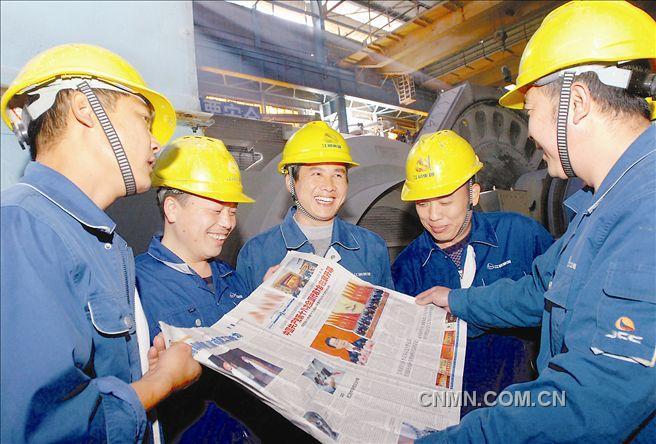 关于新奥正版资料大全的全面释义、解释与落实—Y50.632的探讨