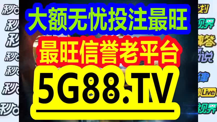 探索管家婆一码一肖100中奖v3.3.2(中国)官方版，适用于IOS系统的彩票预测APP下载之旅