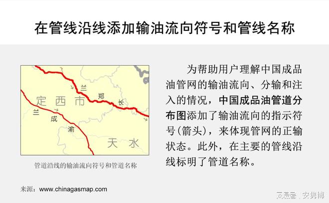 新澳2025最新资料大全与决策资料解释定义—AR94.463详解