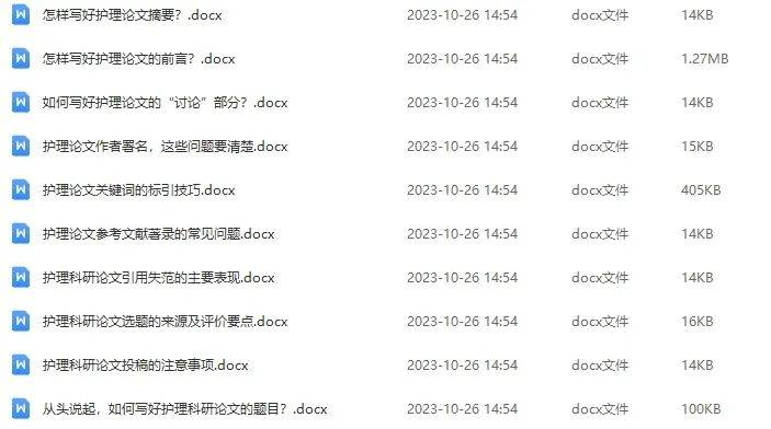 新澳2025最新资料大全第044期详细解读与深度探讨（39-12-8-1-3-24T:36）