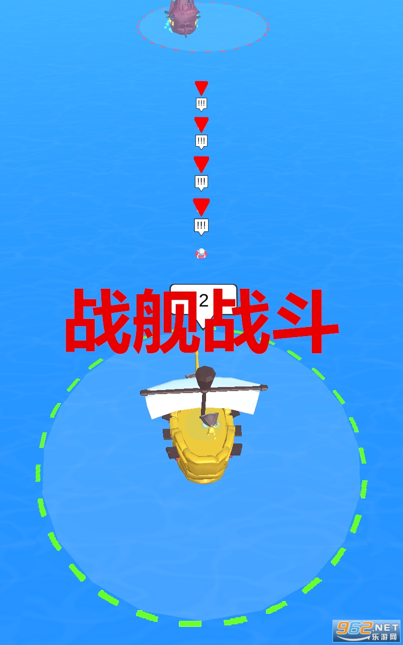（一）新澳门三中三游戏简介