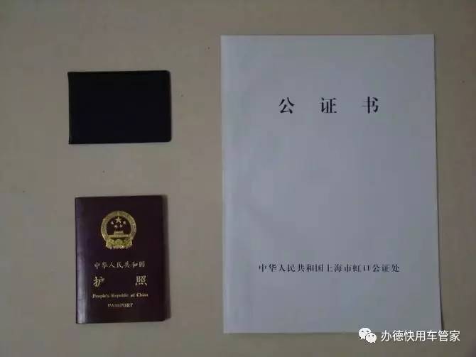 咨询 第982页