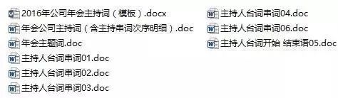 新奥2025资料大全最新版本精选解析及其在幼儿园中的落实与策略