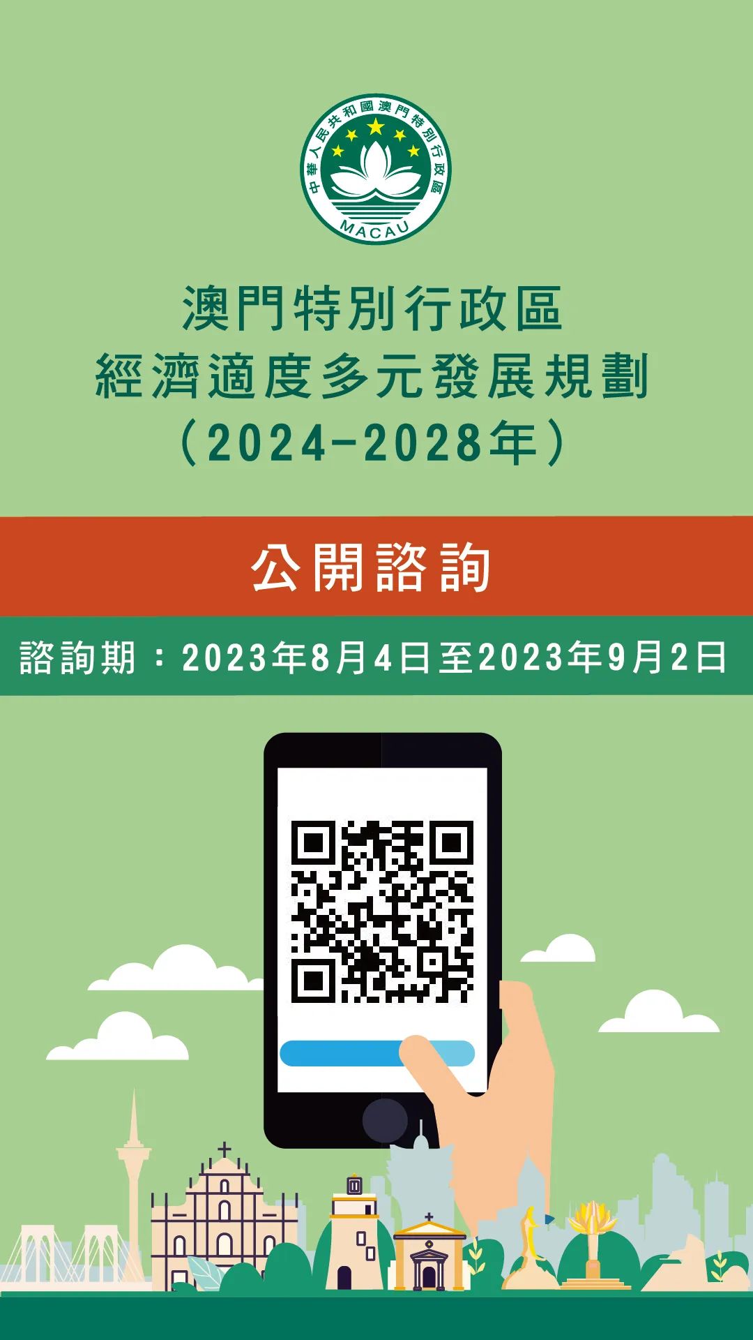 百科 第998页