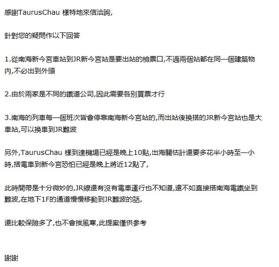 揭秘2025年天天彩免费资料，全面释义、深度解释与落地实施路径