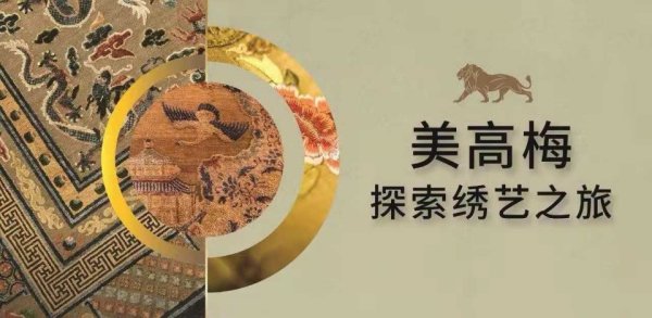 探索未来，澳门全面免费政策释义与落实之路 风萧萧易水