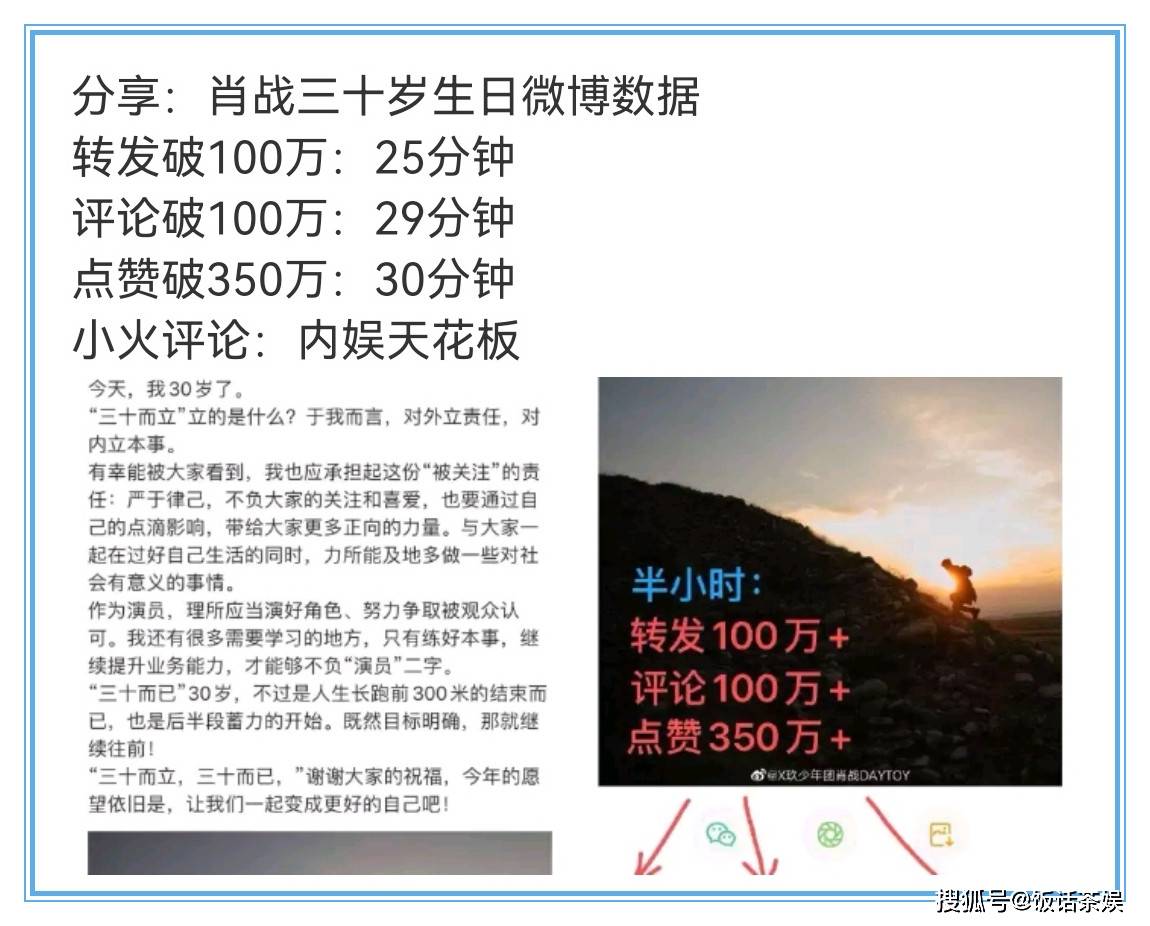 揭秘最准一码一肖专业版，实用释义、解释与落实—科学的探索之旅