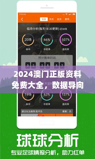 咨询 第979页