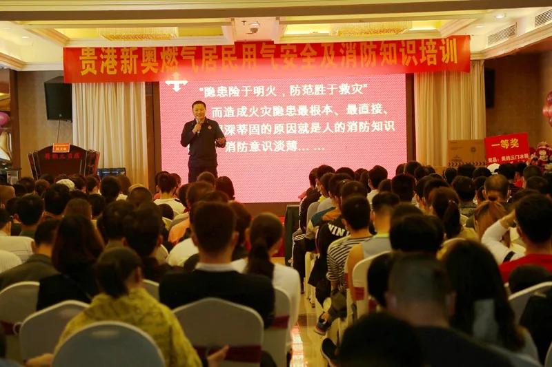 全民喜欢，解析新奥最新资料大全，落实策略与行动方案
