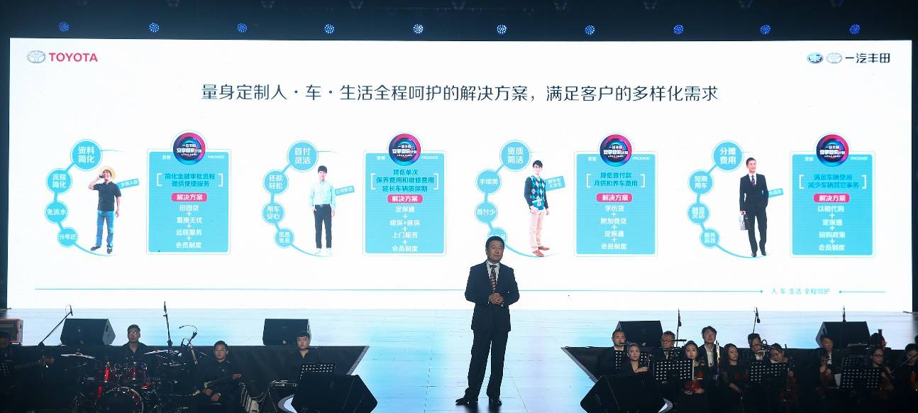 揭秘新奥未来，探寻内部资料背后的秘密与预测全套路—以2025年最新资料为中心