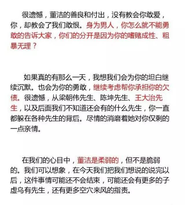 新闻 第983页