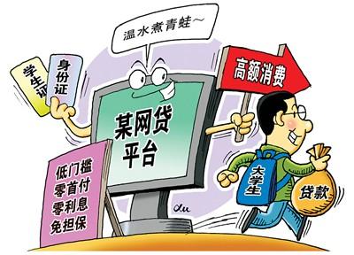 警惕虚假宣传，认清正版价值 探索真实可靠的天天彩资料与程序执行提升之路