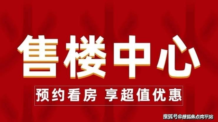新奥正版资料大全—精选解析落实与资讯更新—马永超视角