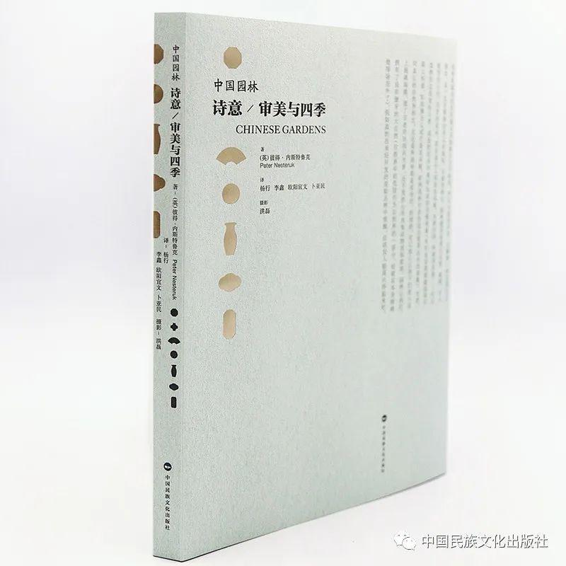 澳门与香港一码一肖一特一中合法性探讨，对民主释义的深入探究