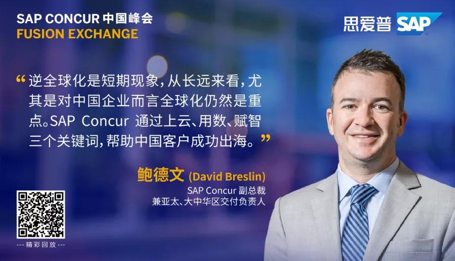 迈向2025，正版资料免费公开与精准信息的共享时代