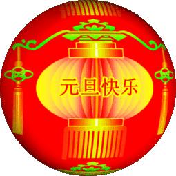 关于2025年天天彩免费资料全面释义、解释与落实的探讨—今日金融视角