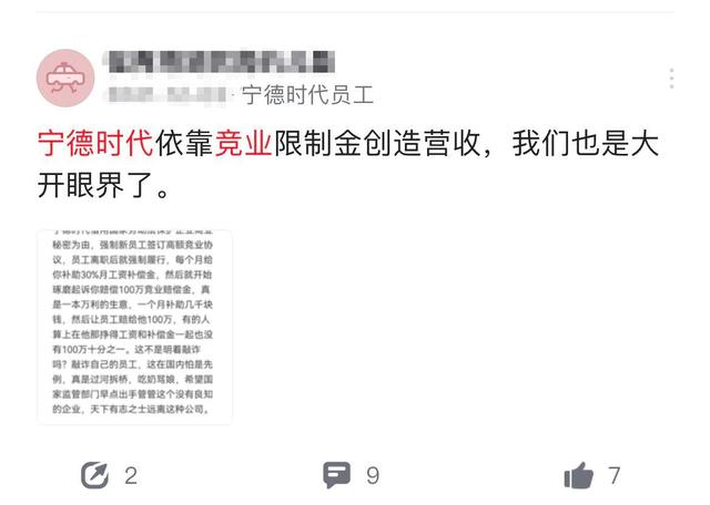 揭秘最准一码一肖，专业版分析与实用释义