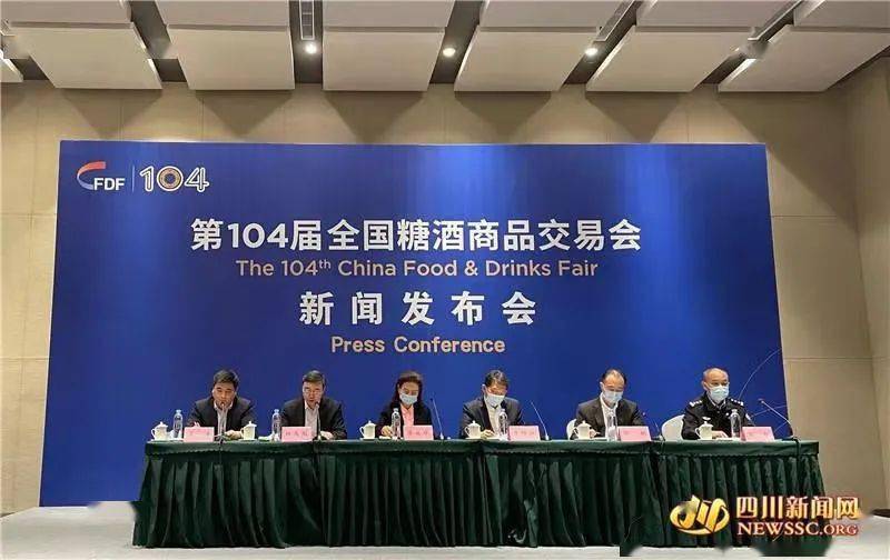 新奥正版资料大全—精选解析与资讯落实，由马永超为您解读