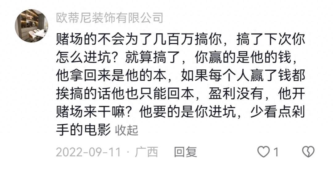 探索未来的新澳门与香港，正版免费资本车的发展与落实