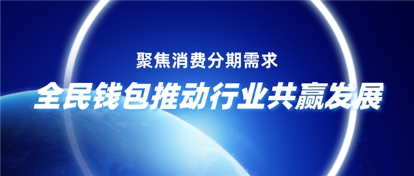 全民喜欢，聚焦2025新奥最新资料大全精选解析，落实策略与行动