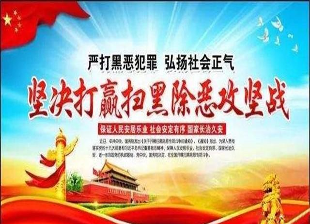 新时代下的澳门三中三理念，解读、实践与落实