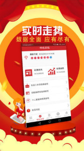 揭秘管家婆的神秘预测，一码一肖的百分之百准确之道