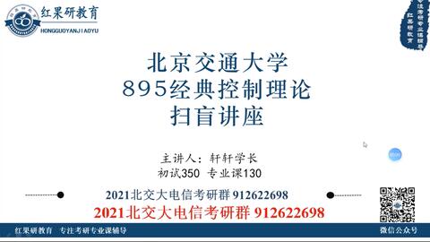 新澳2025最新资料大全与科学分析解析说明—幼儿园在安庆的应用与发展