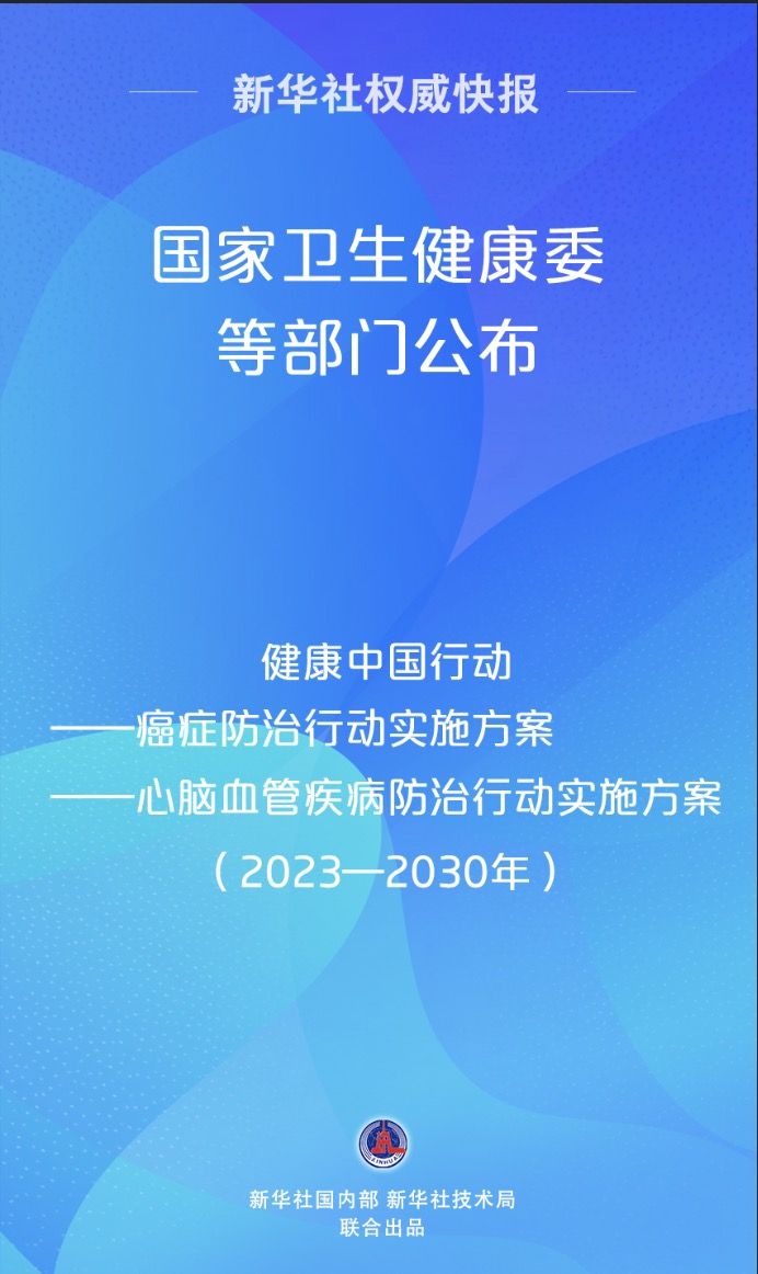 百科 第978页