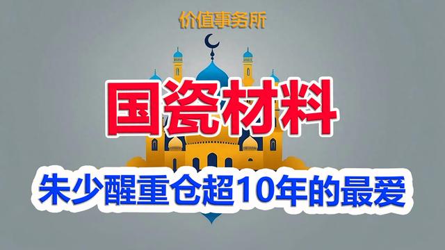 新奥2025料大全最新版本的精准魅力，赞叹超级版4.66.854的魅力