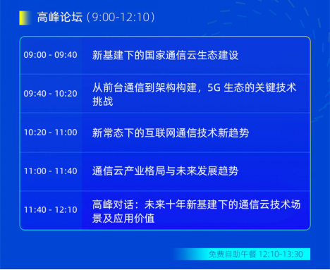 新澳2025最新资料大全第044期详细解读与深度探讨（39-12-8-1-3-24T:36）