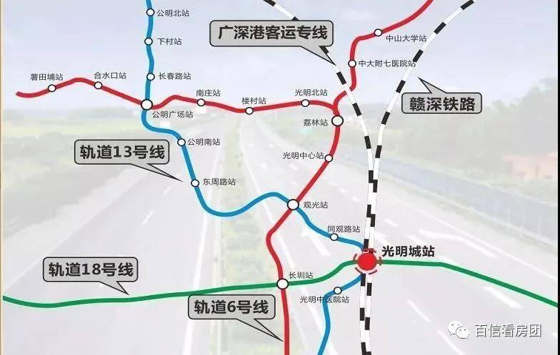 新澳门三中三必中一组的时代解答与解释落实—以d988.46.50为视角的探讨