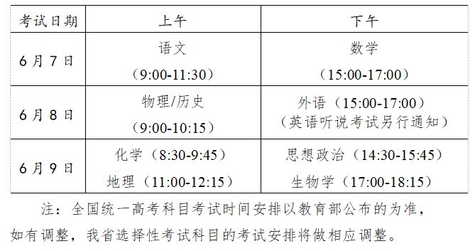 澳门2025全年免费资料大全，定量解答、解释与落实策略