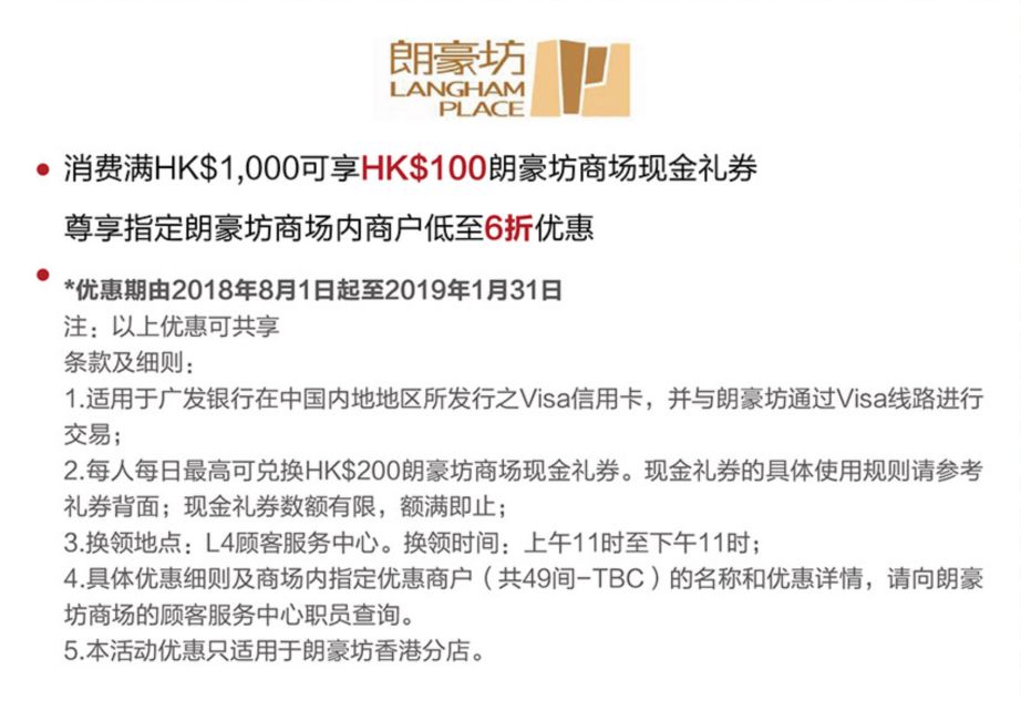 澳门与香港管家婆，精准服务的全面释义
